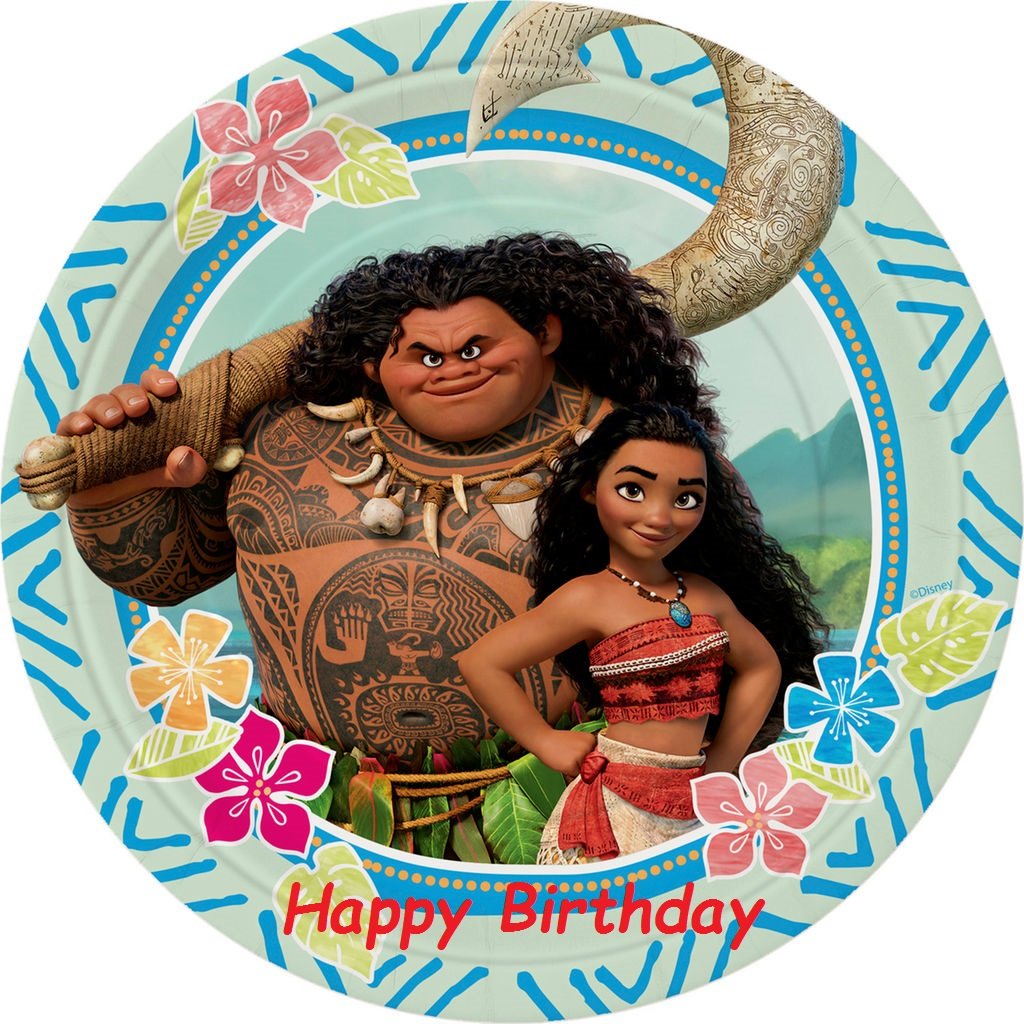Free Moana Birthday Ecards